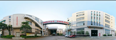 FUZHOU  GOLDEN  FLYING  FISH  DIESEL  ENGINE  CO., LTD