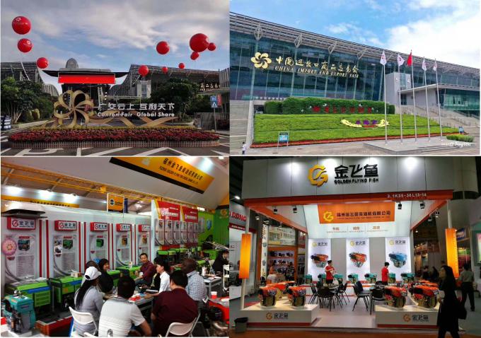 R175A 6HP 4 Stroke Diesel Engine With 1 Pillow Block Bearing 11