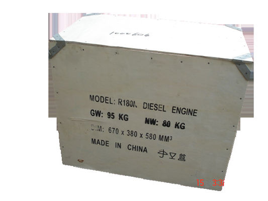 Hand Crank 287 g/kwh 7HP 5.15KW 4 Stroke Diesel Engine