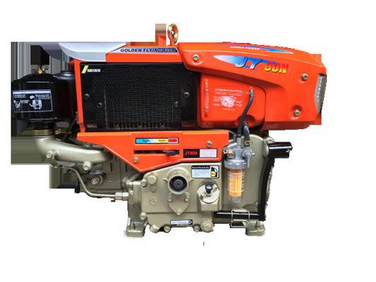 2400RPM Kubota Diesel Engines