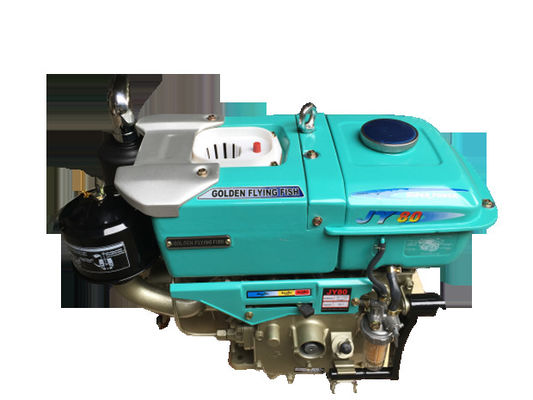 2600RPM Heavy Equipment Engines