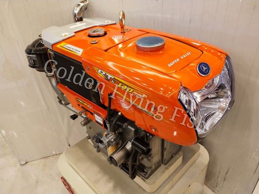 Water Cooling RTN140 115KG 10.3KW Tractor Diesel Engine