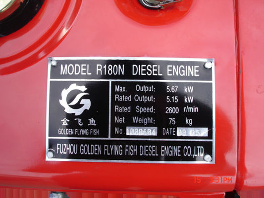 Hand Crank 287 g/kwh 7HP 5.15KW 4 Stroke Diesel Engine